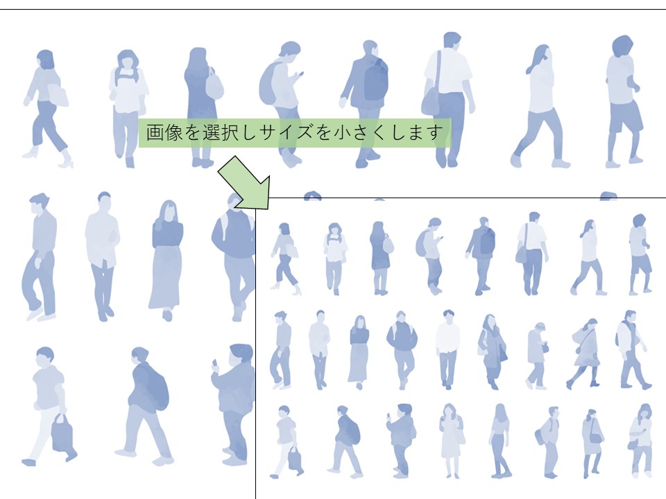 “パワーポイントのスライド“スライド作成方法説明9